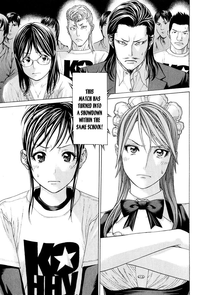 Karate Shoukoushi Kohinata Minoru Chapter 368 3